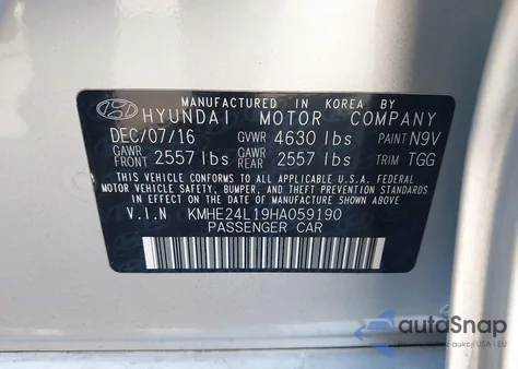 2017 Hyundai Sonata Hybrid Se из США, поврежденный, VIN KMHE24L19HA059190